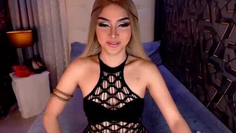 queenemeraldts online show from 02/05/25, 02:29