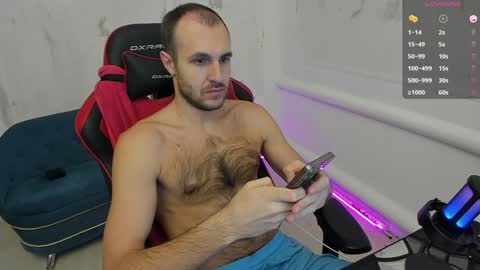 Snapshot of raamos chatting on 12/04/24, 03:37 Nikita online show from 12/04/24, 03:37