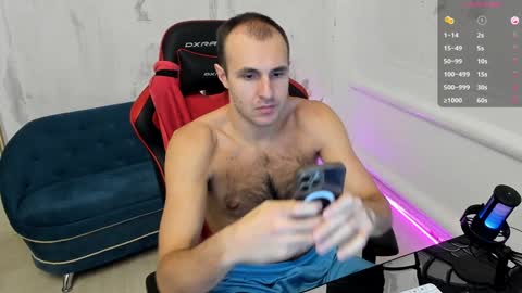 Snapshot of raamos chatting on 12/04/24, 06:17 Nikita online show from 12/04/24, 06:17