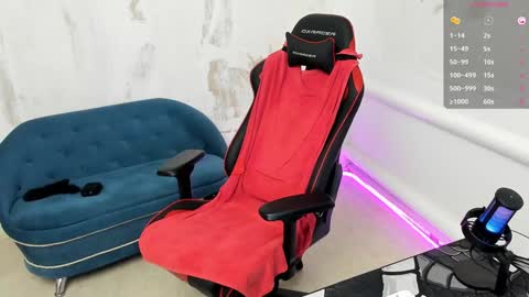 Snapshot of raamos chatting on 12/05/24, 04:31 Nikita online show from 12/05/24, 04:31