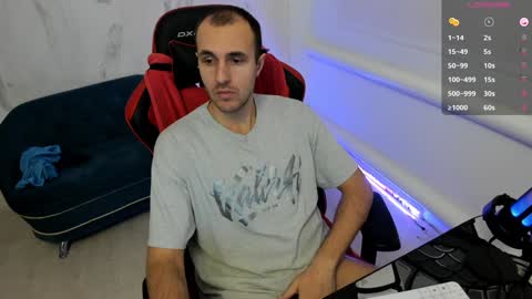 Snapshot of raamos chatting on 12/07/24, 12:56 Nikita online show from 12/07/24, 12:56