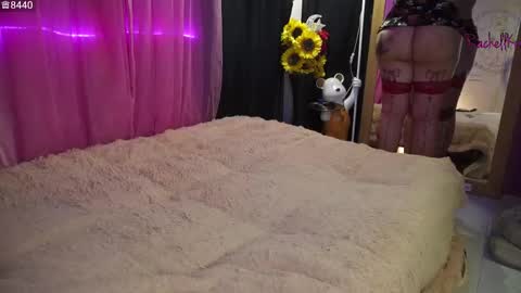 Snapshot of rachellkors_ chatting on 03/24/26, 11:48 rachellk online show from 03/24/26, 11:48