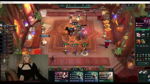 Kate online show from 01/12/25, 01:11