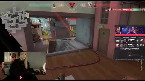 Kate online show from 01/17/25, 11:49