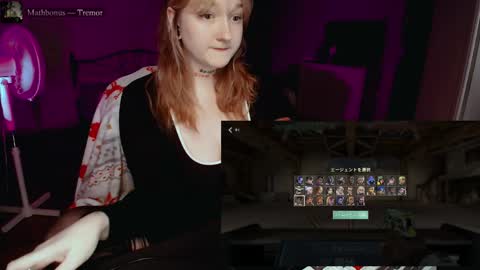Snapshot of raiingurl chatting on 05/21/26, 11:28 Kate online show from 05/21/26, 11:28