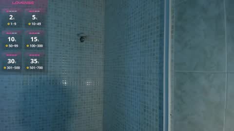 Snapshot of ramonaa_gold chatting on 12/01/25, 02:05 Ramona online show from 12/01/25, 02:05