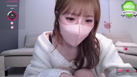 Snapshot of ramu_x chatting on 01/30/25, 03:51 ramu_x online show from 01/30/25, 03:51