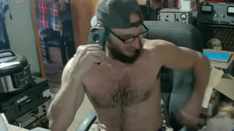 Randall online show from 06/16/26, 02:30
