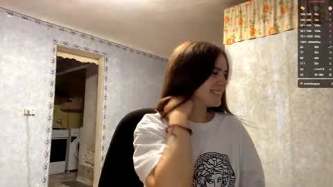 Lia online show from 09/19/25, 05:13