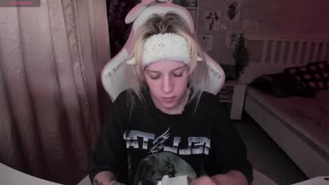 Rapunzel online show from 11/11/25, 01:22