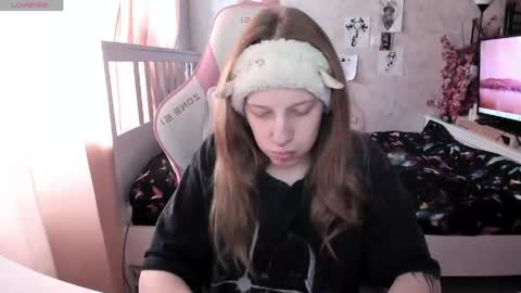 Rapunzel online show from 05/01/26, 12:10