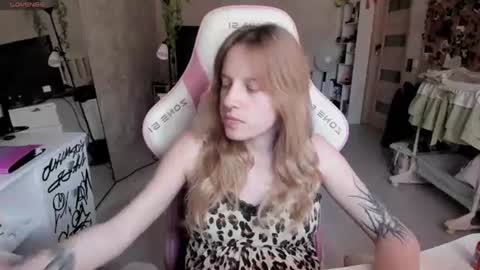 Rapunzel online show from 07/31/26, 01:21