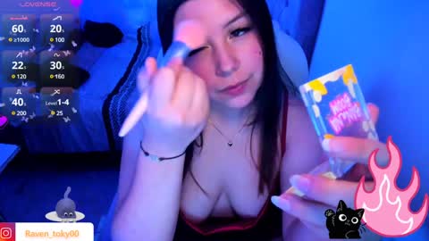 Snapshot of raven_toky0 chatting on 12/19/24, 05:40 Raven online show from 12/19/24, 05:40