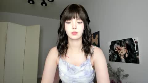 Neta online show from 10/23/25, 12:54