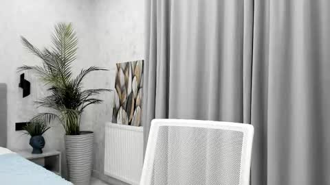 Neta online show from 12/14/25, 02:06