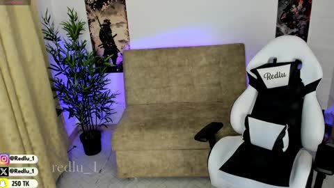 Lu Independiet model online show from 01/23/25, 02:12