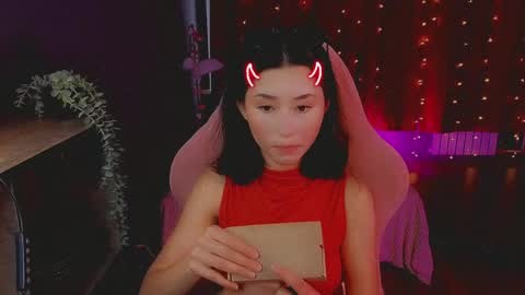Kiara online show from 05/29/26, 03:54