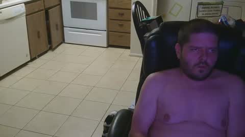 reecoiled online show from 07/30/26, 05:06