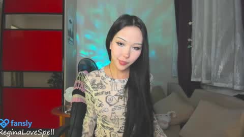 Snapshot of reginainspace chatting on 01/23/25, 11:58  Regina online show from 01/23/25, 11:58