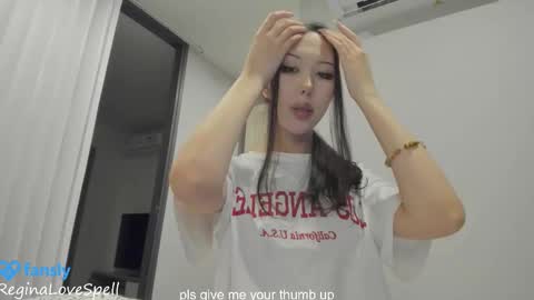 Snapshot of reginainspace chatting on 11/11/25, 06:19 Regina online show from 11/11/25, 06:19