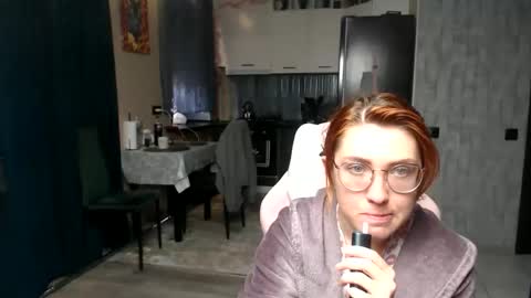 Regina online show from 04/26/26, 03:48