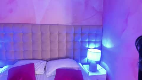 Rei Ayanami online show from 09/11/25, 07:58