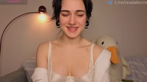 Ewiwi online show from 12/04/25, 04:38