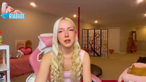 ria  online show from 02/12/26, 03:45