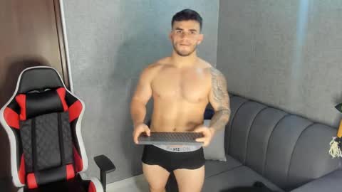 ricardogonzalez666 online show from 02/17/25, 09:08