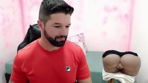 Snapshot of richrolland chatting on 12/01/24, 07:36 Rickseduction online show from 12/01/24, 07:36