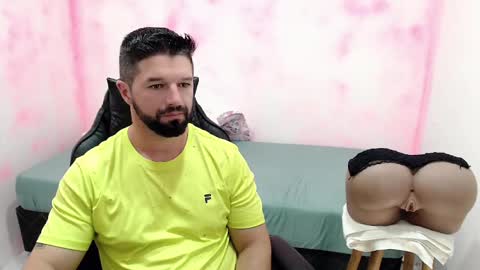 Snapshot of richrolland chatting on 12/02/24, 02:09 Rickseduction online show from 12/02/24, 02:09