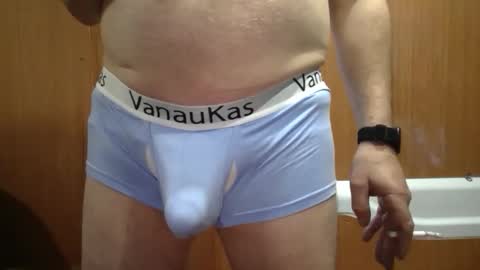 Snapshot of rick_richard15 chatting on 04/14/26, 11:49 Richard Rick your slave and toy online show from 04/14/26, 11:49