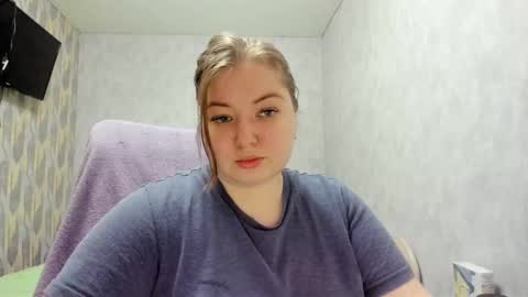 Snapshot of rina16 chatting on 12/20/25, 10:33 rina16 online show from 12/20/25, 10:33