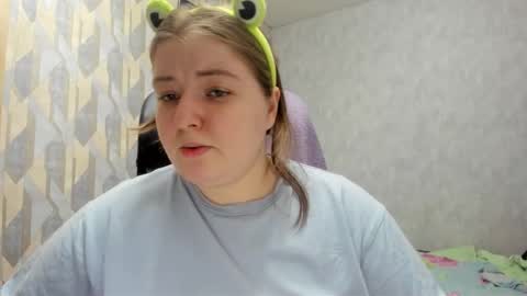 Snapshot of rina16 chatting on 01/14/26, 03:50 rina16 online show from 01/14/26, 03:50