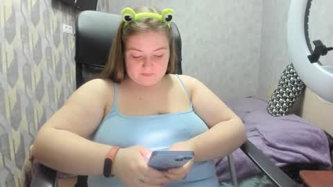 Snapshot of rina16 chatting on 02/13/26, 05:20 rina16 online show from 02/13/26, 05:20