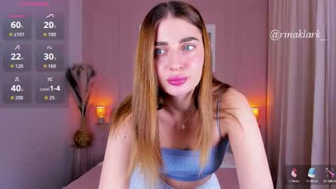 Rina online show from 02/24/26, 07:28