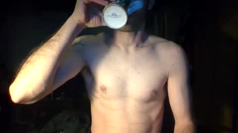 Snapshot of ripperusa33 chatting on 03/14/26, 01:38 ripperusa33 online show from 03/14/26, 01:38