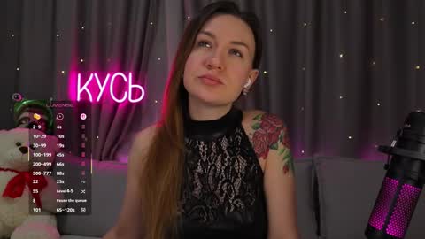 Rita online show from 12/15/25, 12:26