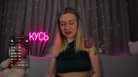 Rita online show from 02/12/26, 11:22