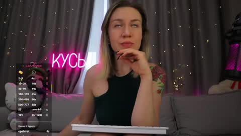 Rita online show from 05/16/26, 12:51