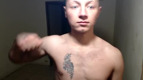 RoastingCorn online show from 03/10/26, 02:38