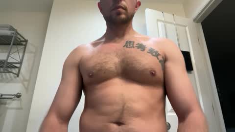 rob ryder online show from 05/12/26, 12:19