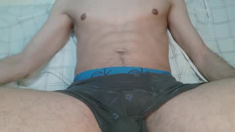 Snapshot of roccosif696 chatting on 05/21/26, 09:05 Rocco online show from 05/21/26, 09:05