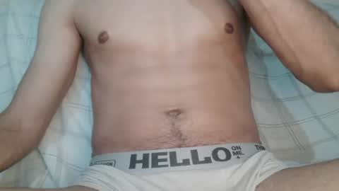 Snapshot of roccosif696 chatting on 06/16/26, 09:12 Rocco online show from 06/16/26, 09:12