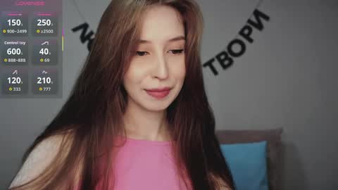 rocketsgirl online show from 05/06/26, 06:52