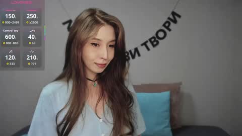 rocketsgirl online show from 05/11/26, 05:46