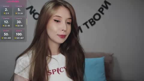 Snapshot of rocketsgirl chatting on 06/21/26, 05:54 rocketsgirl online show from 06/21/26, 05:54