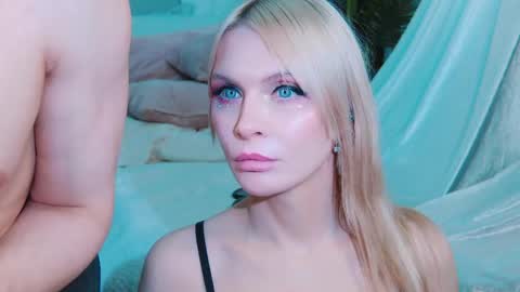 Lina and Den online show from 04/25/26, 01:41