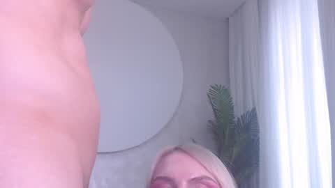 Lina and Den online show from 06/27/26, 06:51