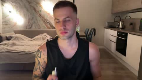 Rodrigo online show from 07/15/26, 10:59